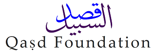 QASD Foundation